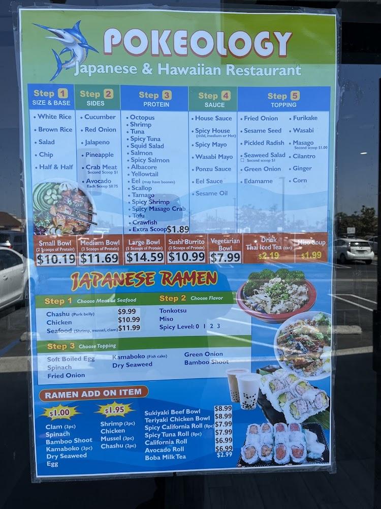 Pokeology Spicy Tuna Roll